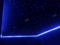星空頂YC-XKD01