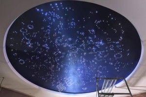 蚌埠展厅