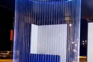 拉線光纖燈