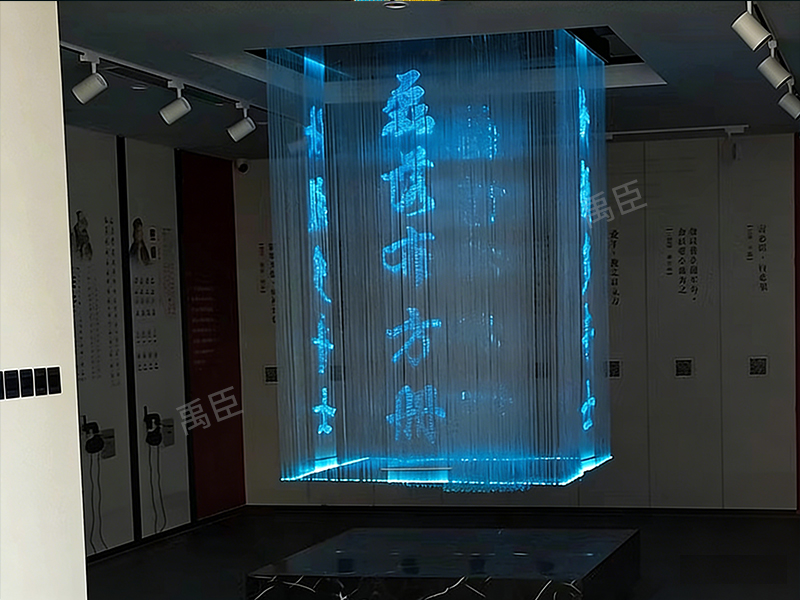 光纖水簾燈YC-GQSLD04.jpg